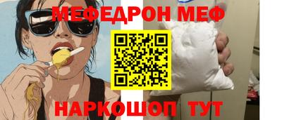 гашишное масло Новокубанск