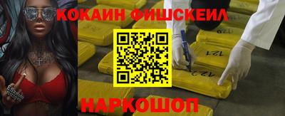 МДПВ Новозыбков