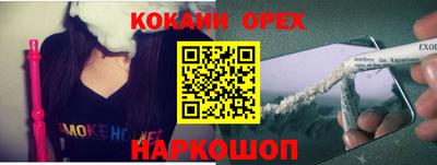 МДПВ Новозыбков