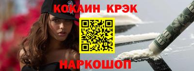 МДПВ Новозыбков