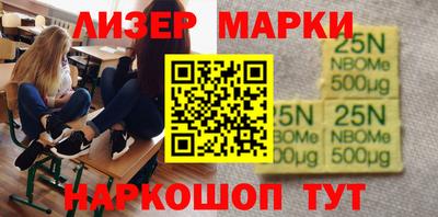 МДПВ Новозыбков