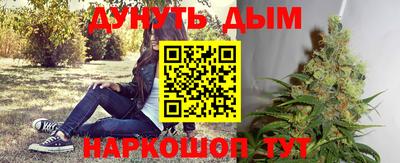 мефедрон VHQ Новодвинск