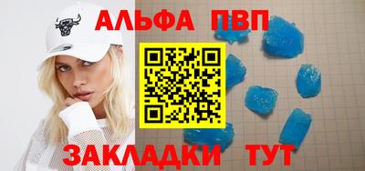 МДПВ Новозыбков