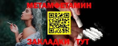 МДПВ Новозыбков