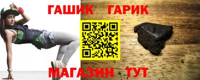 МДПВ Новозыбков