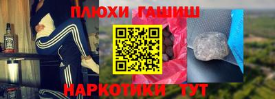 МДПВ Новозыбков