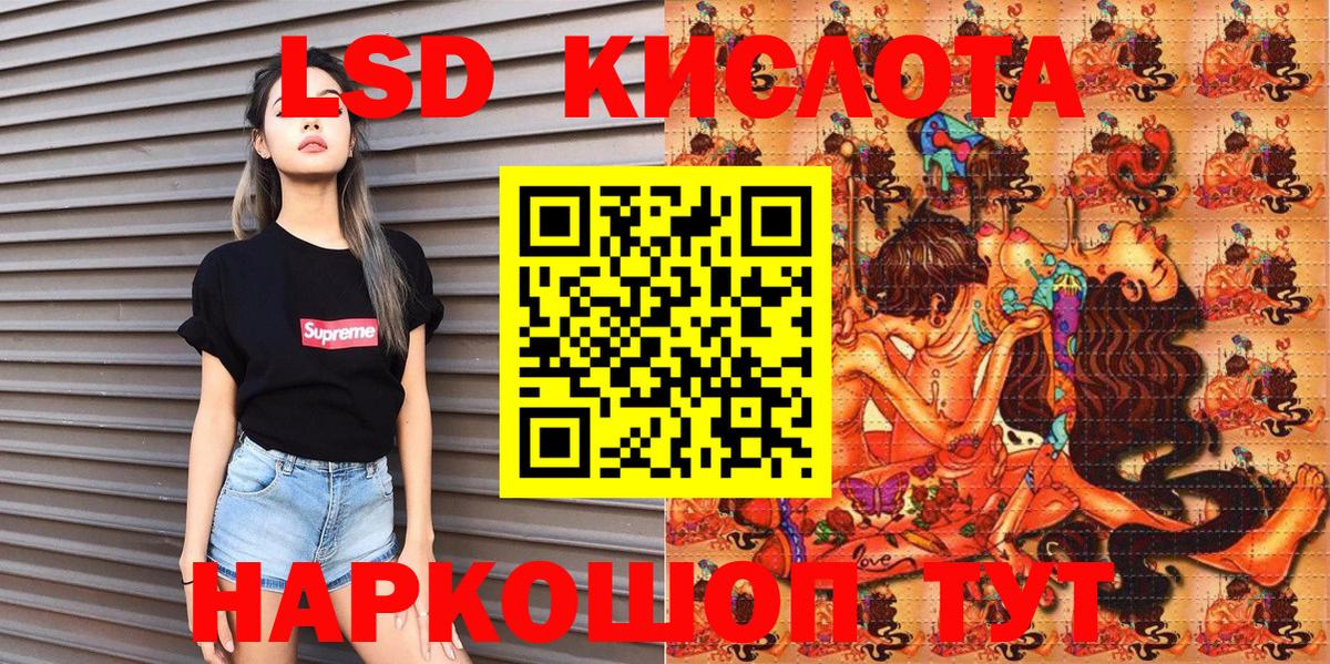 Тверь  Наркотические марки  где продают   Марки NBOMe 1500мкг  Вход с VPN 